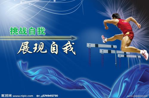 做假伊利诺伊大学成绩单